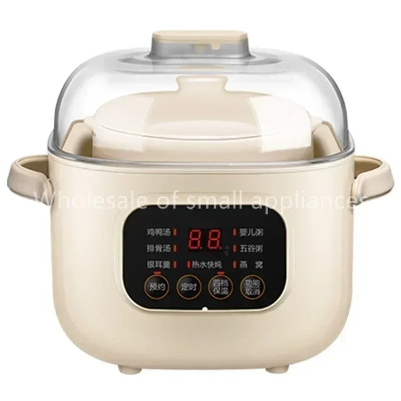 Slow Cooker Ceramic - 220V Elettrico In Ceramica Piatto Lento