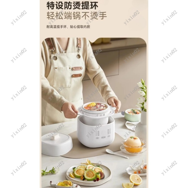 Slow Cooker Ceramic - Pentola Elettrica Portatile in Ceramica per
