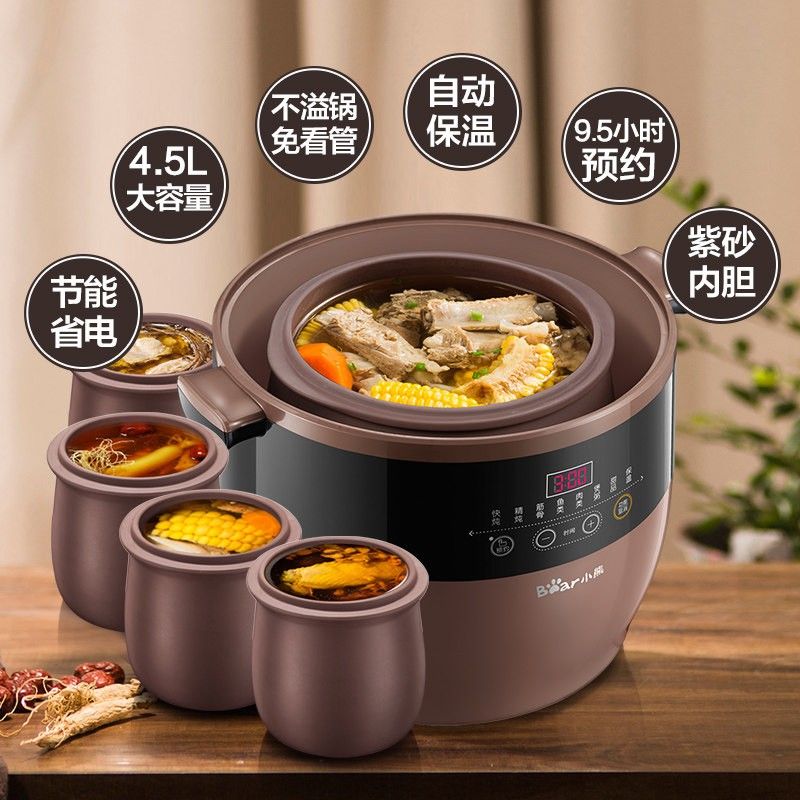 Slow Cooker Ceramic - Pentola per stufato elettrica, tazza per