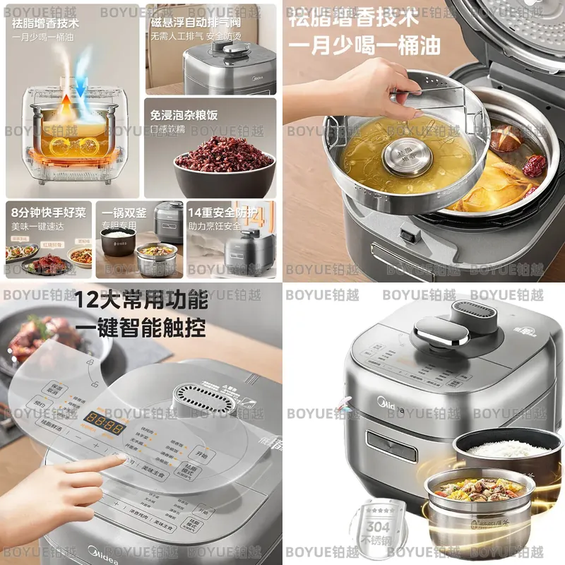 Kitchen Appliances Lowes - Pentola a Pressione Elettrica con Pentola
