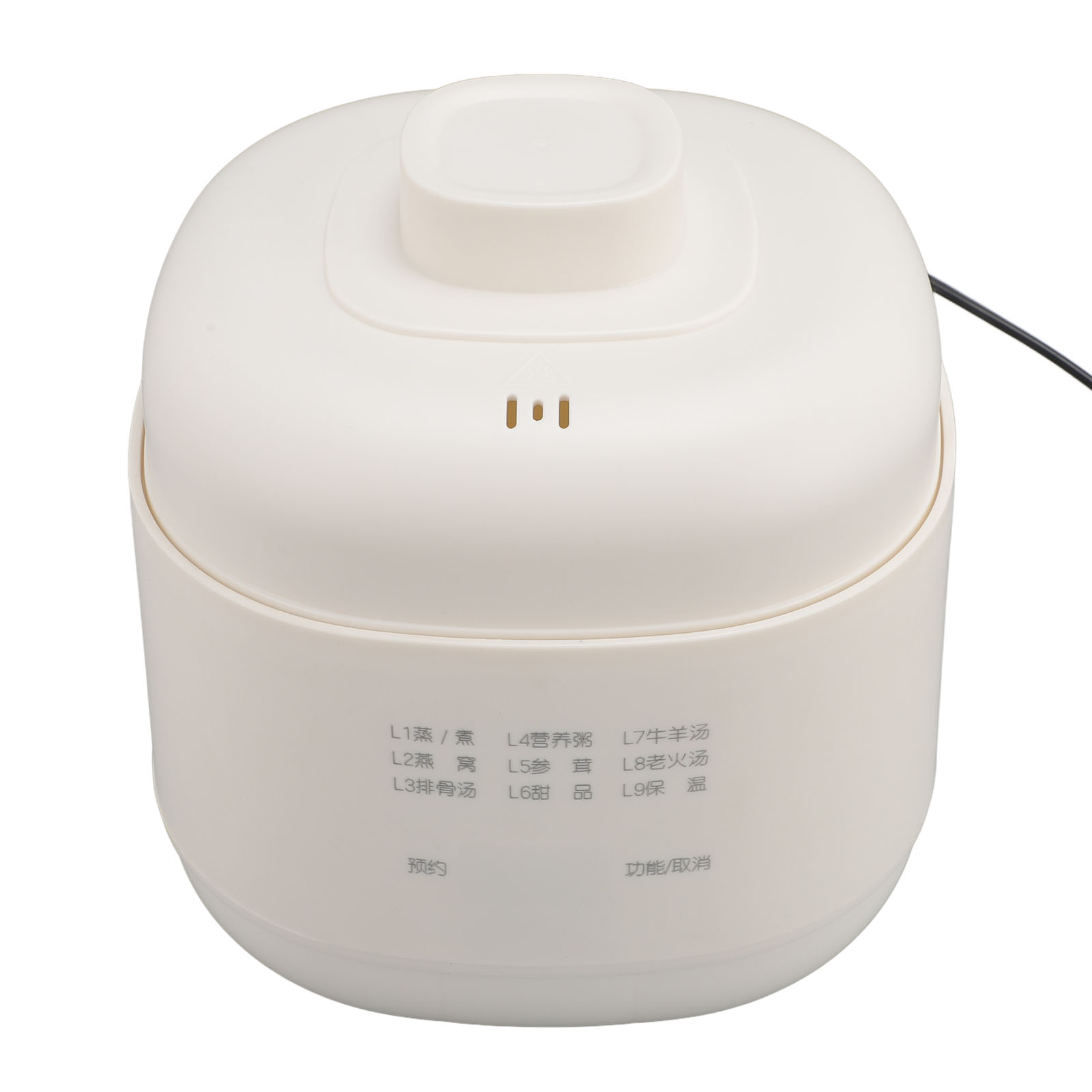 Mini pentola elettrica per stu - Slow Cooker Ceramic recensione e prezzo