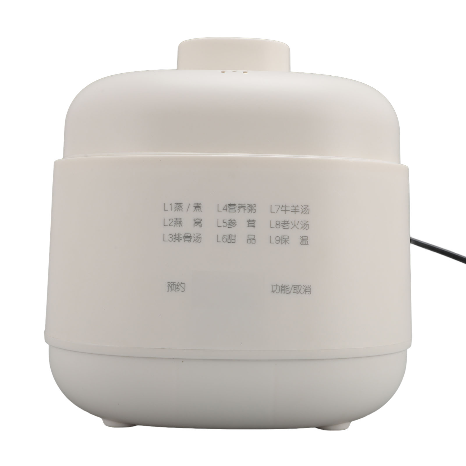 Mini pentola elettrica per stu - Slow Cooker Ceramic recensione e prezzo