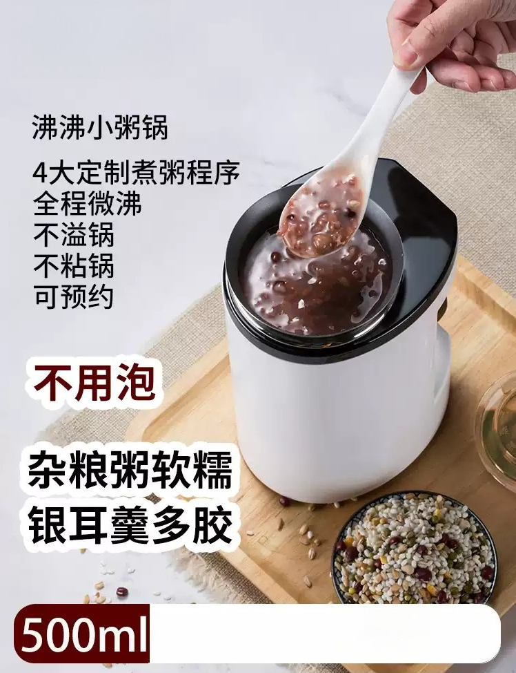 Pentola elettrica per stufati  - Slow Cooker Ceramic recensione e prezzo