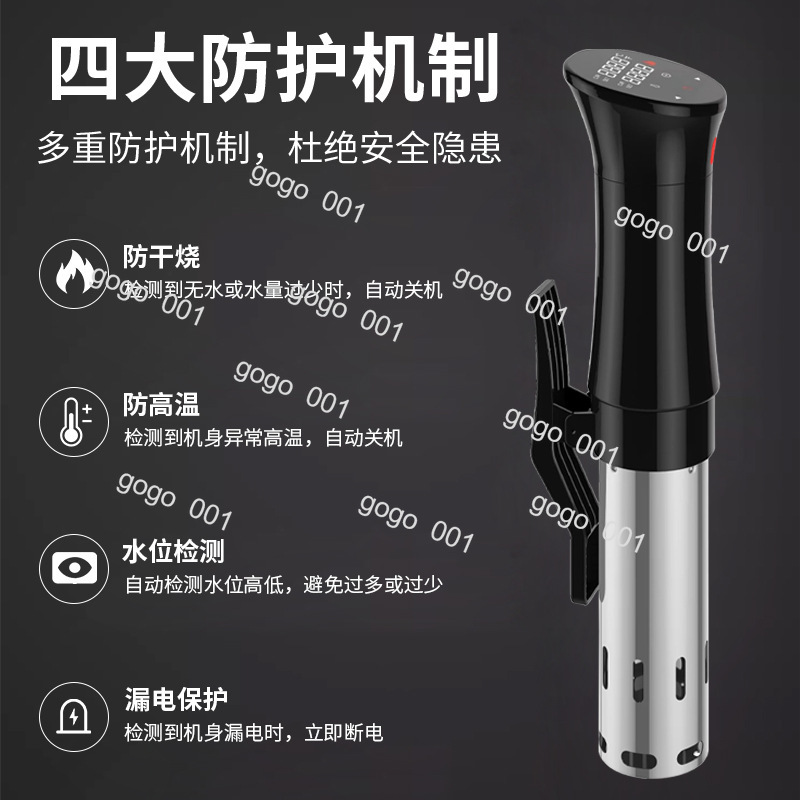 Cuocitore Sous Vide Intelligen - Kitchen Appliances Lowes recensione e prezzo