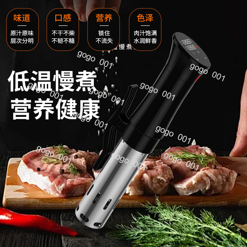 Cuocitore Sous Vide Intelligen - Kitchen Appliances Lowes recensione e prezzo
