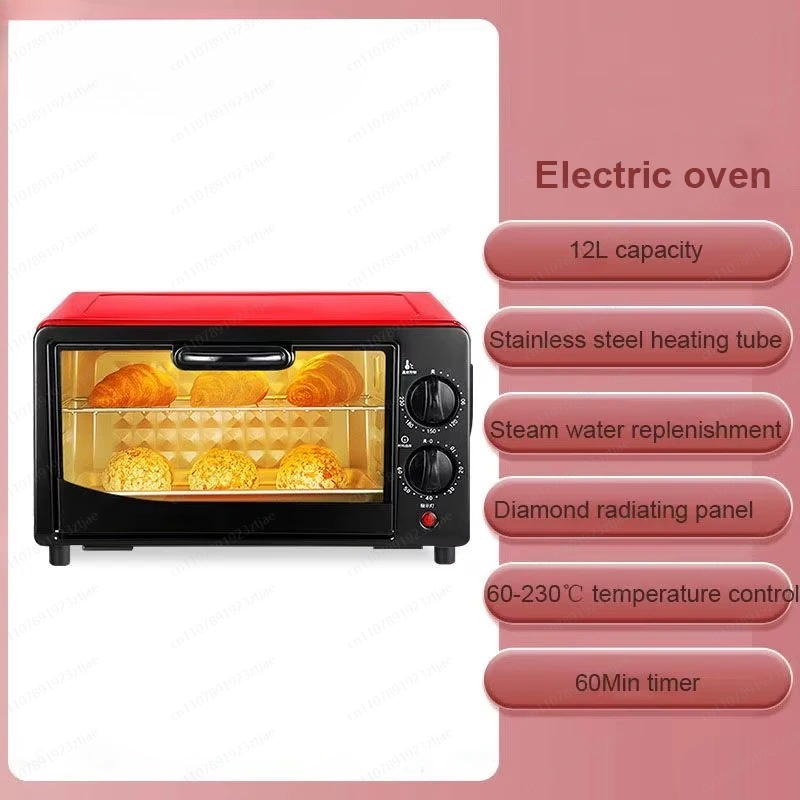 Forno Elettrico Multifunzione  - Kitchen Appliances B&Q recensione e prezzo