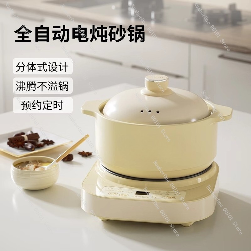 Pentola Elettrica Multifunzion - Slow Cooker Ceramic recensione e prezzo