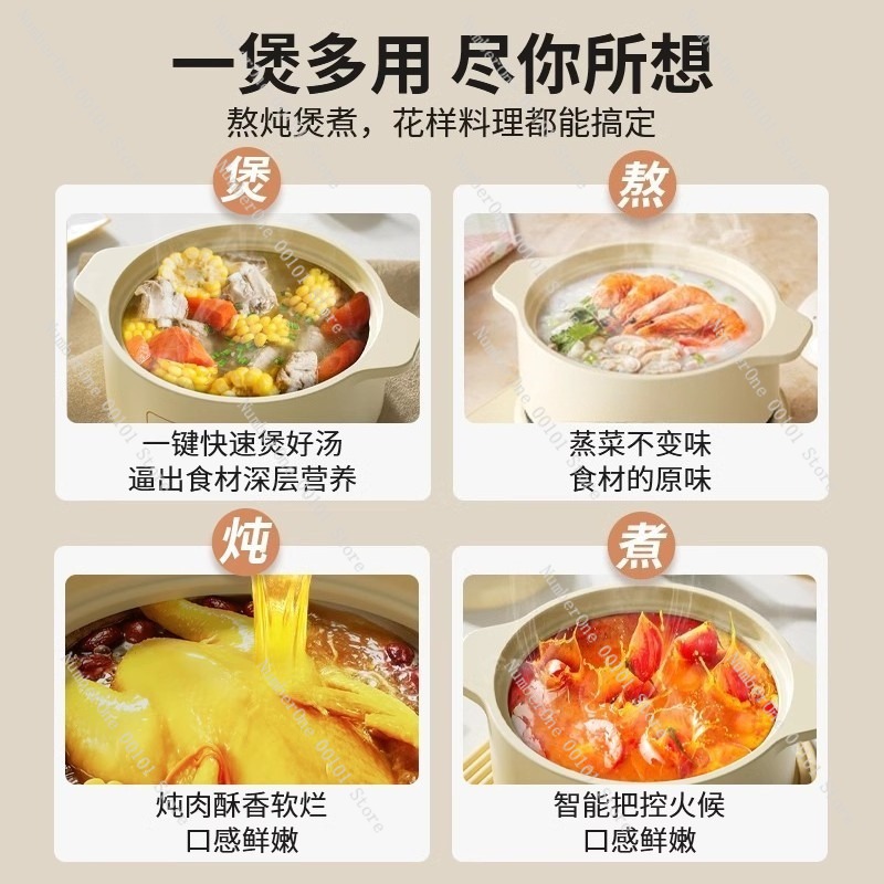 Pentola Elettrica Multifunzion - Slow Cooker Ceramic recensione e prezzo