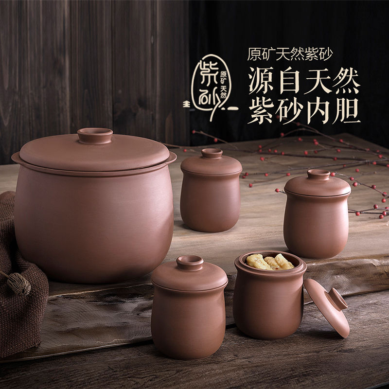 Pentola per stufato elettrica, - Slow Cooker Ceramic recensione e prezzo