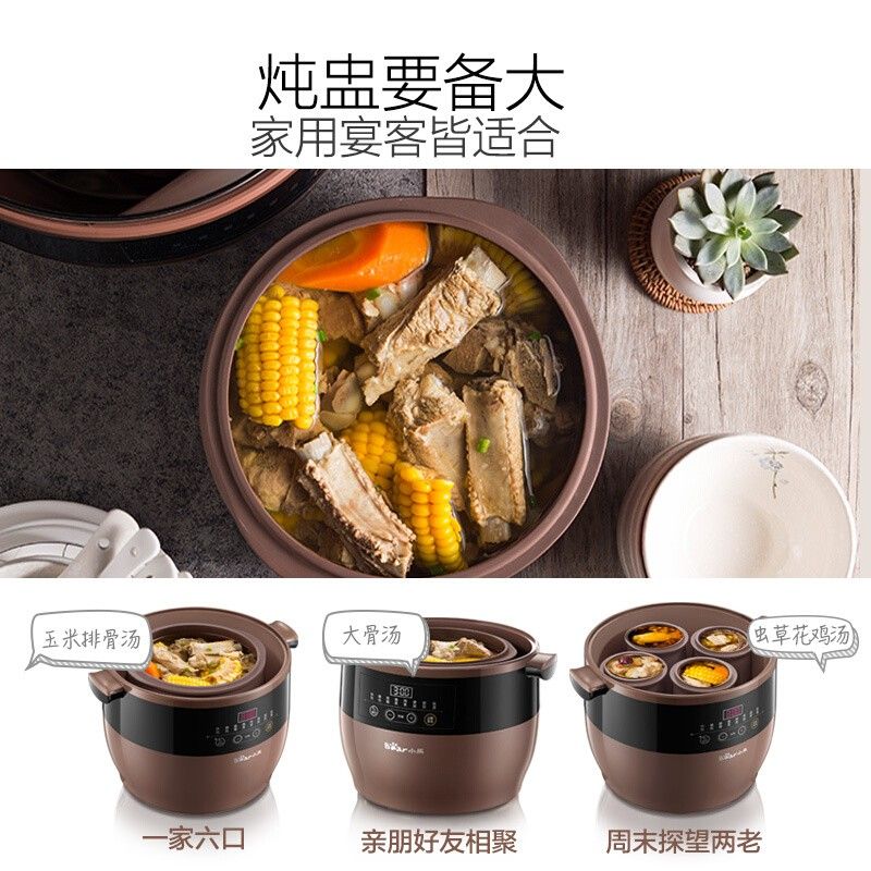 Pentola per stufato elettrica, - Slow Cooker Ceramic recensione e prezzo
