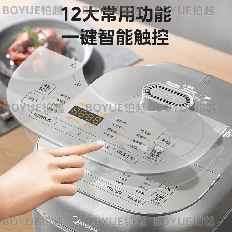 Pentola a Pressione Elettrica  - Kitchen Appliances Lowes recensione e prezzo