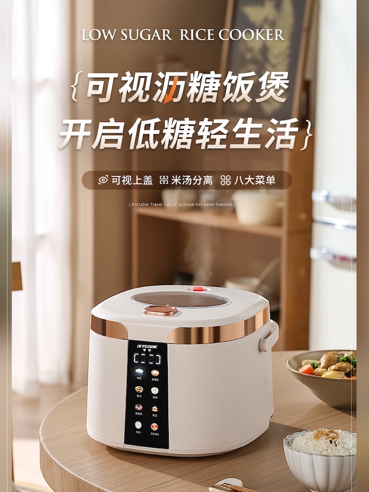 Cuociriso Elettrico Intelligen - Kitchen Appliances Lowes recensione e prezzo