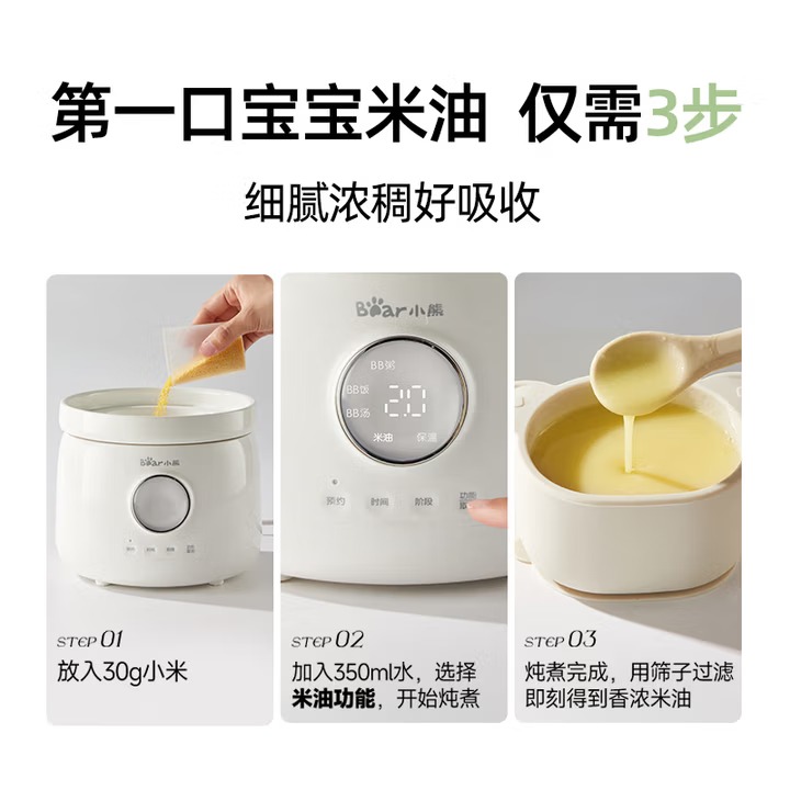 Orso Fornello per alimenti per - Slow Cooker Ceramic recensione e prezzo
